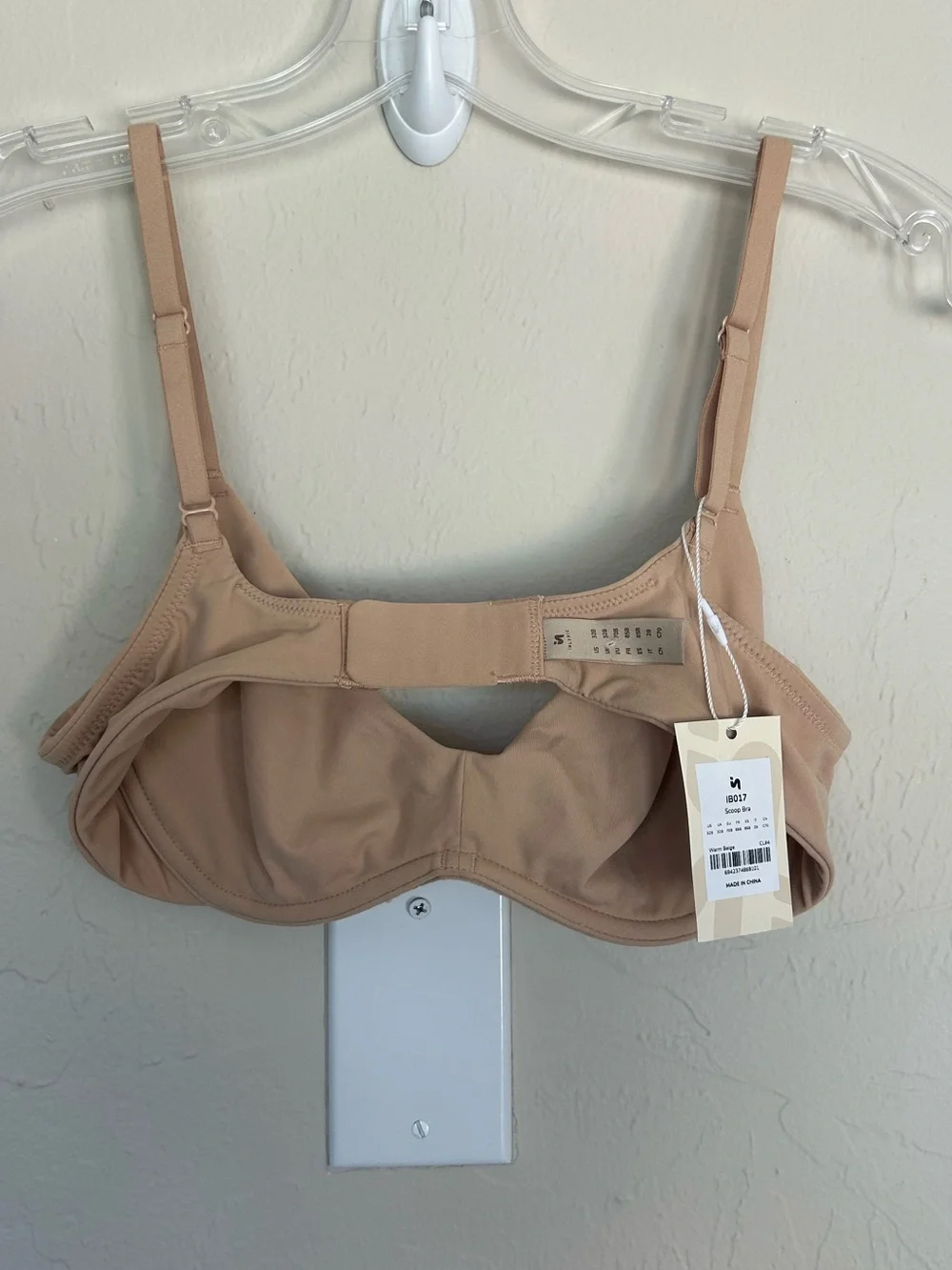 Inlyric wired Beige Scoop Bra 32B (1793)